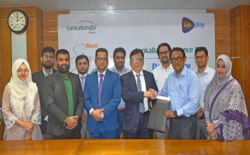 লংকাবাংলা ক্রেডিট কার্ড ব্যবহারকারীদের দীপ্ত প্লে দিচ্ছে ৫০% ডিস্কাউন্ট সুবিধা 