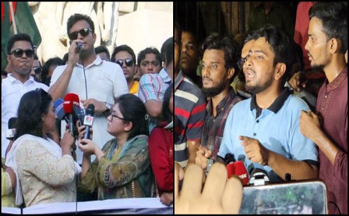 কোটা সংস্কার আন্দোলনকারী ও ছাত্রলীগের পাল্টাপাল্টি কর্মসূচি আজ 