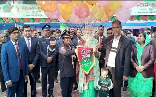 মহান বিজয় দিবস উপলক্ষে মেহেরপুরে দিনব্যাপী বিজয় মেলার উদ্বোধন 