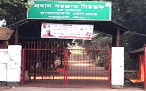 রেলের মূল্যবান সরঞ্জাম উধাও, তদন্তে কমিটি গঠন 