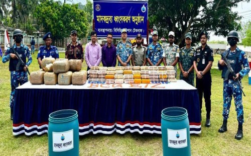 টেকনাফে ৪৬ কোটি টাকার মাদক ধ্বংস করেছে কোস্ট গার্ড