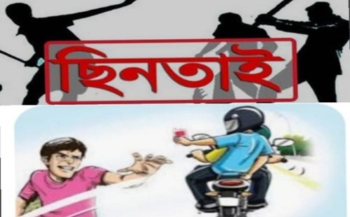 ধন্যবাদ জানাই ছাত্র জনতাকে --- ওসি হাফিজুর রহমান 