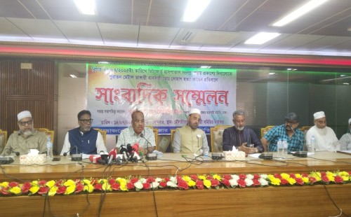 সোহাগ হত্যার আসামীদের গ্রেফতারের দাবিতে মৌলভী বাজার  ব্যবসায়ী সমিতির সংবাদ সম্মেলন 