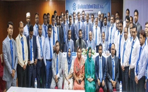 রাজশাহী জোনে শাহজালাল ইসলামী ব্যাংক পিএলসি’র এন্টি-মানিলন্ডারিং ও সন্ত্রাসীকার্যে অর্থায়ন প্রতিরোধ  বিষয়ে দিনব্যাপী কর্মশালার আয়োজন 