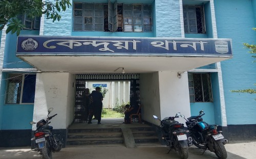 কেন্দুয়ায় ক্রয়কৃত জমি রেজিস্ট্রি করে না দেয়ার অভিযোগ 