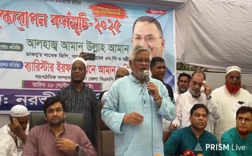 বিএনপি ধর্মীয় সাম্প্রদায়িক সম্প্রীতিতে বিশ্বাসী,প্রেসিডেন্ট জিয়াউর রহমান এই সাম্প্রদায়িক সম্প্রীতি এনে দিয়েছেন–আলহাজ্ব আমান উল্লাহ আমান  