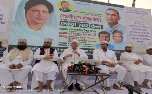 খালেদা জিয়া যুগের প্রতীক– কেরানীগঞ্জে দোয়া মাহফিলে আমানউল্লাহ আমান 