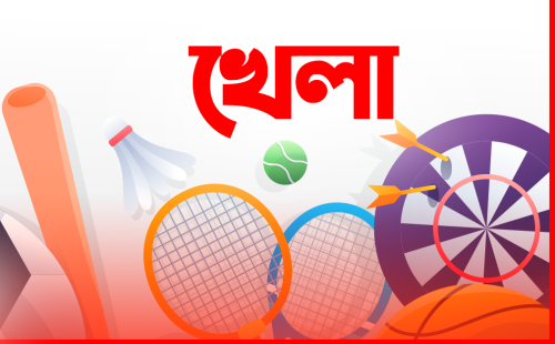 পাকিস্তানের সমর্থনে ভারতের ওপর চাপ বাড়াতে চায় বাংলাদেশ? 